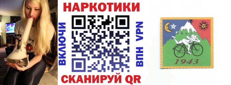 Купить наркотики Иноземцево Метадон  А ПВП  АМФ  Меф мяу мяу  КОКАИН 