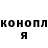 Метадон белоснежный Eugene ShurikoFF
