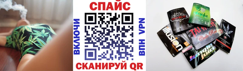 Бутират оксибутират  Иноземцево 