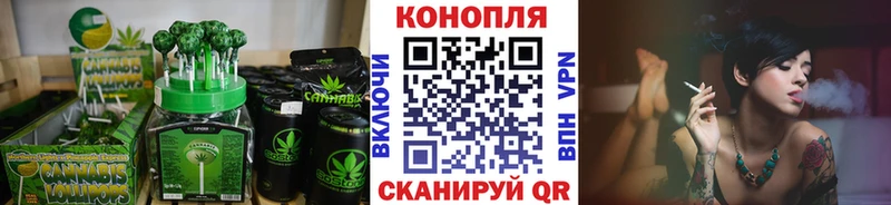 блэк спрут как войти купить закладку Иноземцево Печенье с ТГК конопля