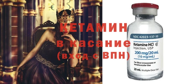 кокс Алексин