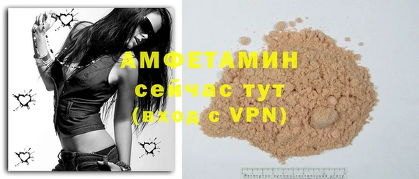 прущая мука Надым