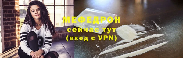 герыч Наволоки