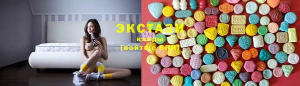 COCAINE Навашино
