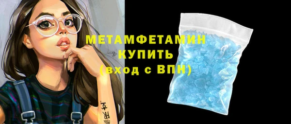 герыч Наволоки