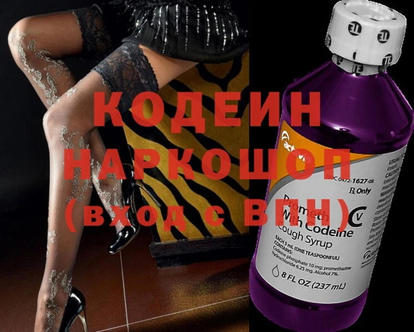 альфа пвп VHQ Абдулино