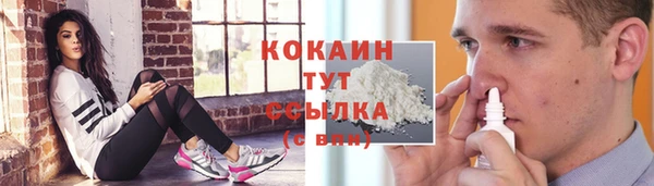 наркотики Алзамай