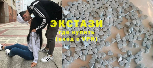 кокс Алексин