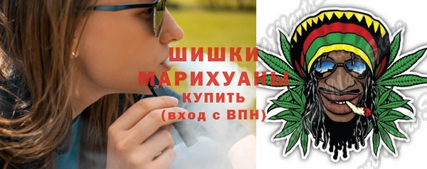 наркотики Алзамай