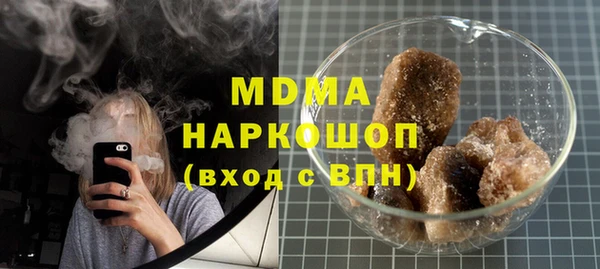кокс Алексин