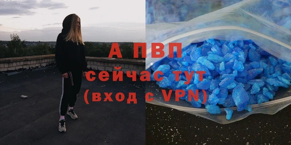 герыч Наволоки