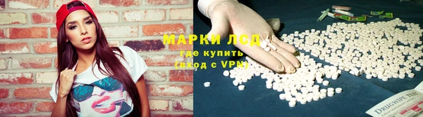кокс Алексин