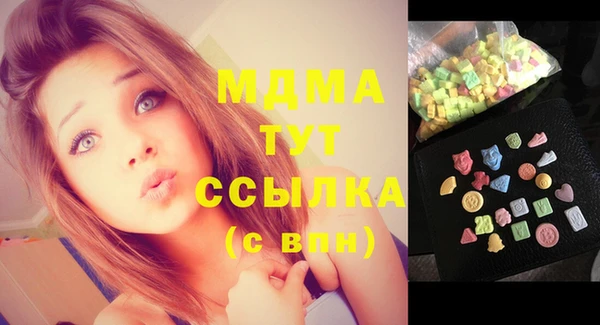 прущая мука Надым