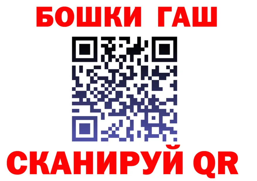 Alfa_PVP VHQ зеркало это блэк спрут Иноземцево